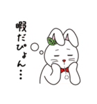 一橋大学KODAIRA祭 こだまちゃんスタンプ（個別スタンプ：26）
