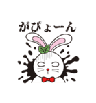 一橋大学KODAIRA祭 こだまちゃんスタンプ（個別スタンプ：27）