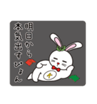 一橋大学KODAIRA祭 こだまちゃんスタンプ（個別スタンプ：30）
