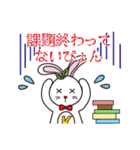 一橋大学KODAIRA祭 こだまちゃんスタンプ（個別スタンプ：31）