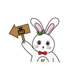 一橋大学KODAIRA祭 こだまちゃんスタンプ（個別スタンプ：37）
