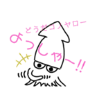 イカの気持ち꒳ °๑ᔨ 改（個別スタンプ：13）