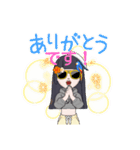 新しい時代の女の子（個別スタンプ：2）