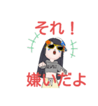 新しい時代の女の子（個別スタンプ：7）