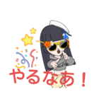 新しい時代の女の子（個別スタンプ：15）