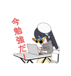 新しい時代の女の子（個別スタンプ：17）