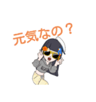 新しい時代の女の子（個別スタンプ：20）