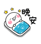 大人日常貼圖♡白圓君 ！（個別スタンプ：40）