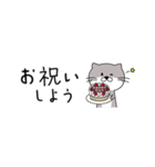 カワウソがひたすら甘やかす3 省スペース（個別スタンプ：5）