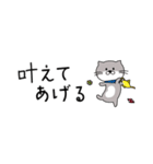 カワウソがひたすら甘やかす3 省スペース（個別スタンプ：7）