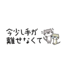 カワウソがひたすら甘やかす3 省スペース（個別スタンプ：8）