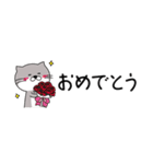 カワウソがひたすら甘やかす3 省スペース（個別スタンプ：9）