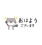 カワウソがひたすら甘やかす3 省スペース（個別スタンプ：12）