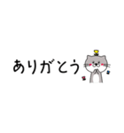 カワウソがひたすら甘やかす3 省スペース（個別スタンプ：14）