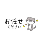 カワウソがひたすら甘やかす3 省スペース（個別スタンプ：15）