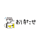 カワウソがひたすら甘やかす3 省スペース（個別スタンプ：31）