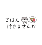 カワウソがひたすら甘やかす3 省スペース（個別スタンプ：33）