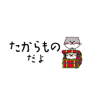 カワウソがひたすら甘やかす3 省スペース（個別スタンプ：35）