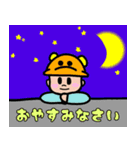 熊坂さん家のえいたくん（個別スタンプ：4）