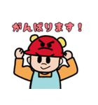 熊坂さん家のえいたくん（個別スタンプ：5）