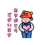 熊坂さん家のえいたくん（個別スタンプ：6）