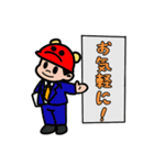 熊坂さん家のえいたくん（個別スタンプ：13）