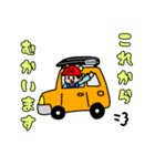 熊坂さん家のえいたくん（個別スタンプ：17）