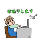 熊坂さん家のえいたくん（個別スタンプ：19）