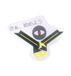 ruins adventure スタンプ（個別スタンプ：1）