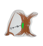 ruins adventure スタンプ（個別スタンプ：2）
