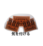 ruins adventure スタンプ（個別スタンプ：8）