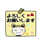 ちょっぴりお茶目♡2（個別スタンプ：14）