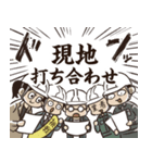 建設・建築業用スタンプ（個別スタンプ：29）