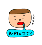 riekimの気持ち伝えてセットパック（個別スタンプ：4）