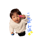 eikeiスタンプ1（個別スタンプ：15）