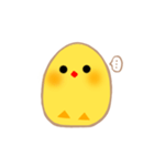 ヒヨコのスタンプ‼︎（個別スタンプ：9）