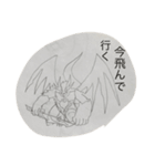 マイワールド1 (2022/1/1-1/2)（個別スタンプ：11）