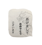 マイワールド1 (2022/1/1-1/2)（個別スタンプ：14）