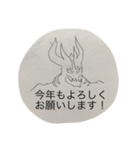 マイワールド1 (2022/1/1-1/2)（個別スタンプ：15）