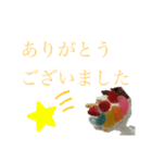 パフェもどき（個別スタンプ：9）