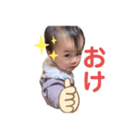 ハッピーガール②（個別スタンプ：2）