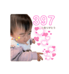ハッピーガール②（個別スタンプ：4）