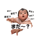ハッピーガール②（個別スタンプ：5）