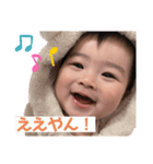ハッピーガール②（個別スタンプ：6）