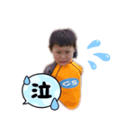 りりしおんスタンプ（個別スタンプ：6）