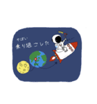 宇宙飛行士と宙の旅 日常スタンプ（個別スタンプ：3）