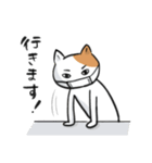 マスクねこ【挨拶・敬語】（個別スタンプ：38）