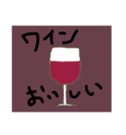 お酒が飲みたいスタンプ（個別スタンプ：4）