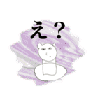 志たあめやのたぬきケーキ2（個別スタンプ：1）