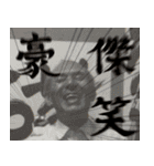 志たあめやのたぬきケーキ2（個別スタンプ：13）
